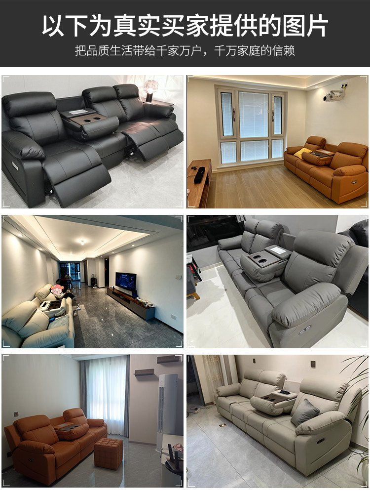 Customizable Space Electric Ca - Home Cinema In Small Room avaliação e preço