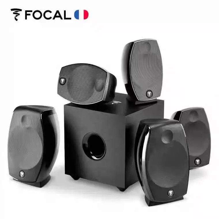 France Jinlang Focal SIB EVO5. - Home Cinema France avaliação e preço