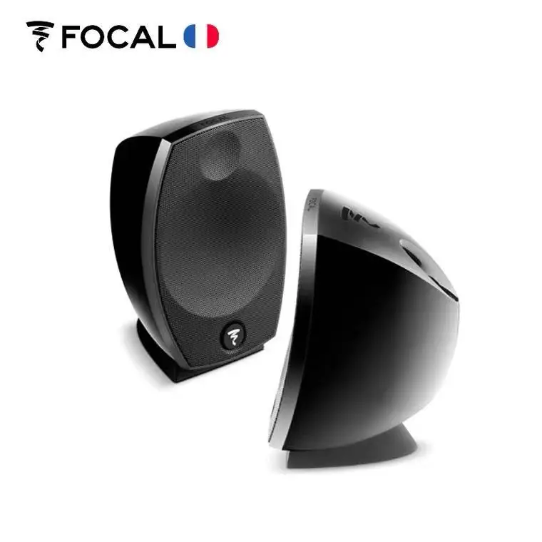 France Jinlang Focal SIB EVO5. - Home Cinema France avaliação e preço