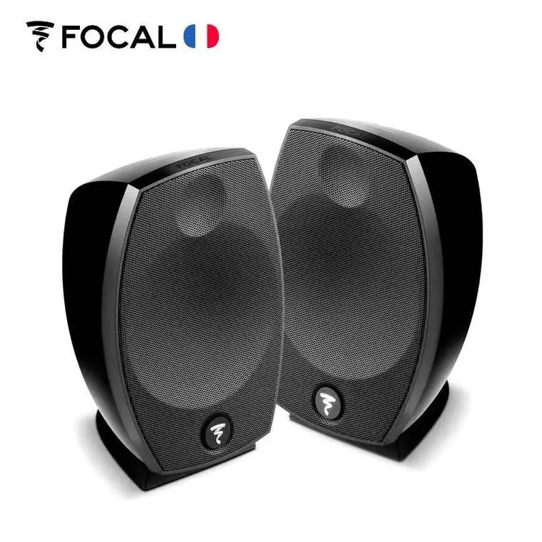 France Jinlang Focal SIB EVO5. - Home Cinema France avaliação e preço