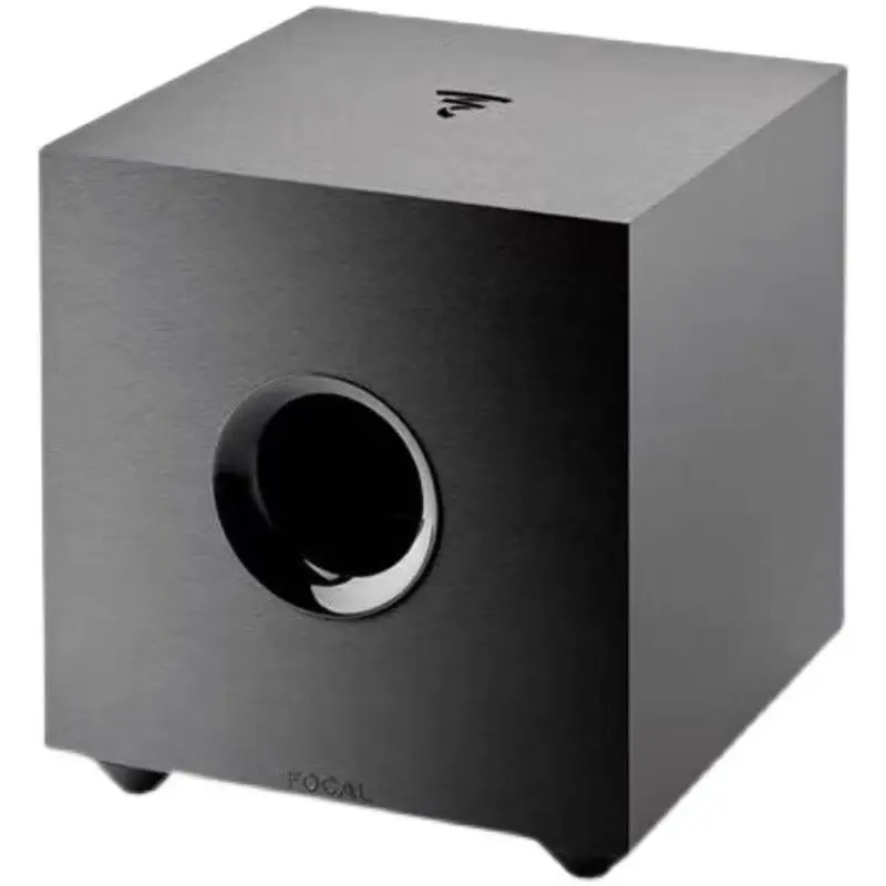 France Jinlang Focal SIB EVO5. - Home Cinema France avaliação e preço