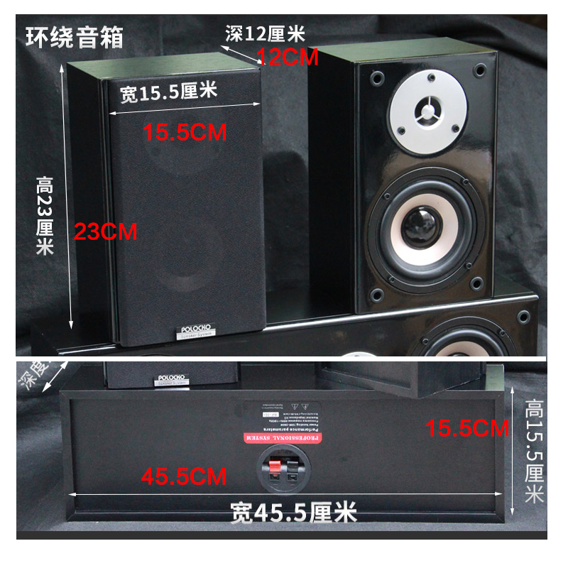 100W 4 Inch High Power Wall Mo - Home Cinema Rack avaliação e preço
